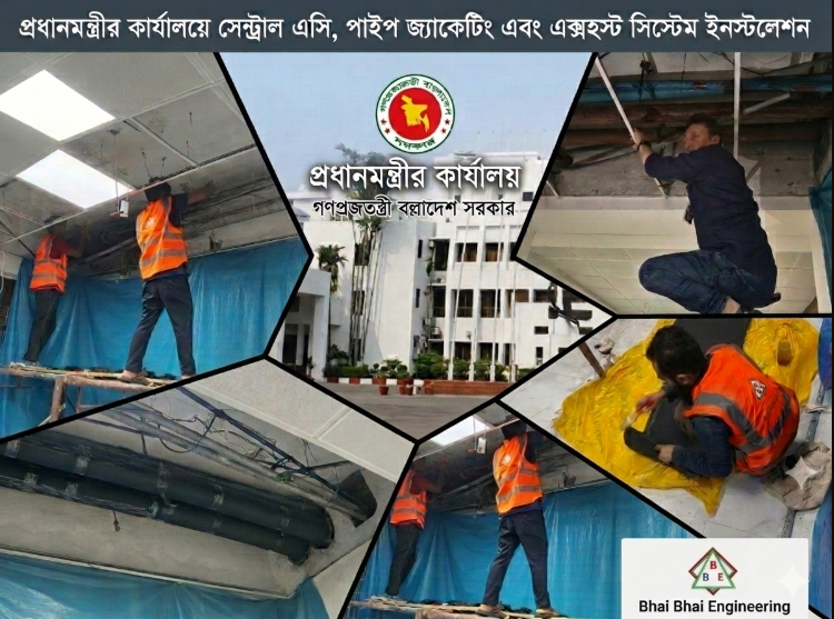 Central AC & Exhaust System Installation at Prime Minister's Office