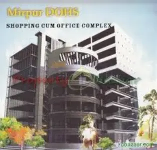 Mirpur DOHS Shopping Complex