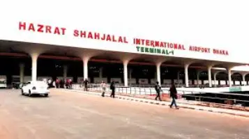 Hazrat Shahajalal International Airport