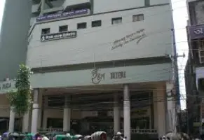 Eastern Plaza Shopping Market