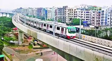 Dhaka Metro Rail