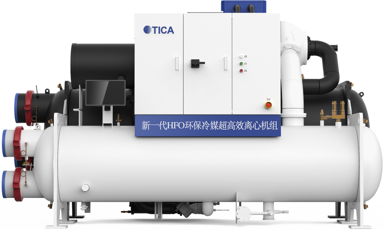 TICA HFO Refrigerant Ultra-Efficient Centrifugal Unit