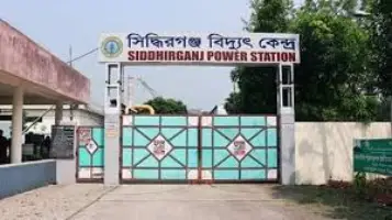 Siddirganj 350 MW Power Plant – Air Conditioning & Ventilation Works