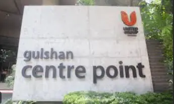 United Head Office Center Point – Air Conditioning & Chiller Installation Project