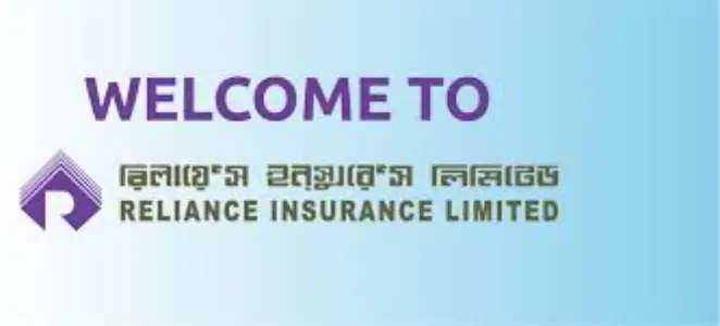 Reliance Insurance Limited – Central HVAC System & VFD Installation Project